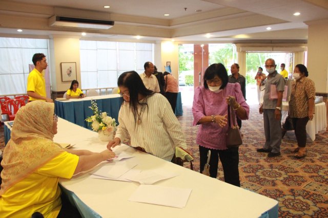 สหกรณ์พบข้าราชการบำนาญ 2567